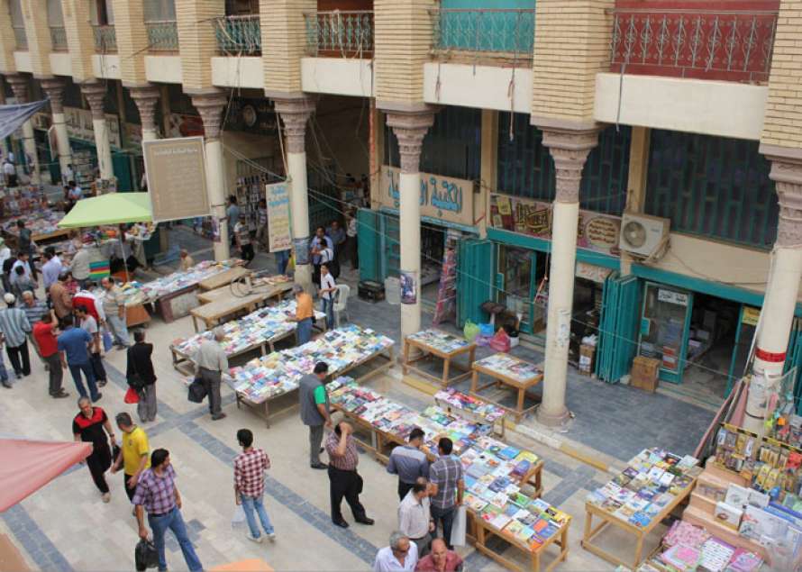 خيابان متنبی بغداد؛ خیابان کتاب عراق  + تصاویر