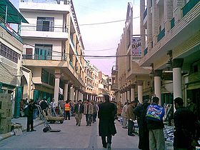 خيابان متنبی بغداد؛ خیابان کتاب عراق  + تصاویر