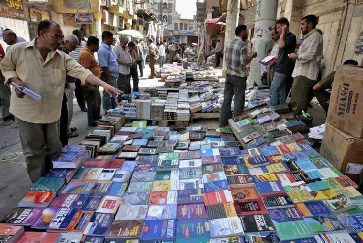 خيابان متنبی بغداد؛ خیابان کتاب عراق  + تصاویر