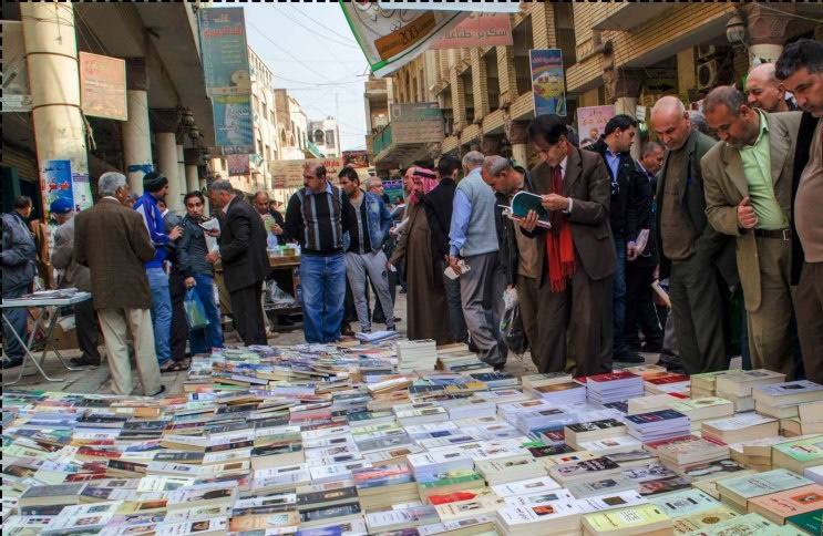 خيابان متنبی بغداد؛ خیابان کتاب عراق  + تصاویر