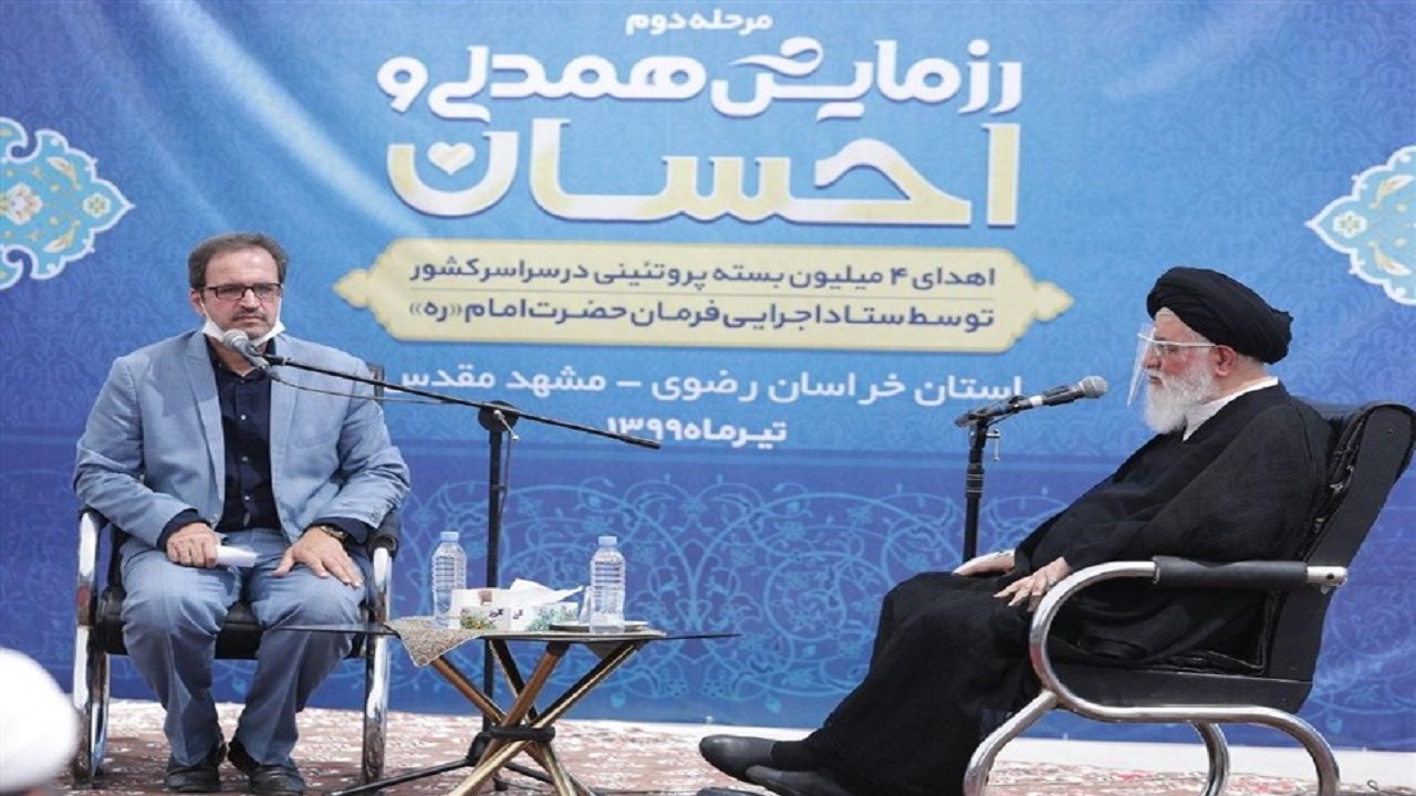 برپایی گام‌های دوم و سوم "مواسات" در خراسان رضوی