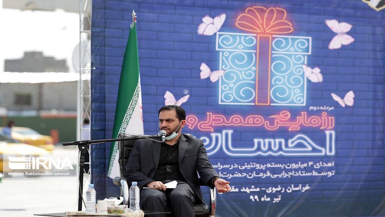 تولید روزانه بیش از دوهزار کیت تشخیص کرونا توسط ستاد اجرایی فرمان امام(ره)
