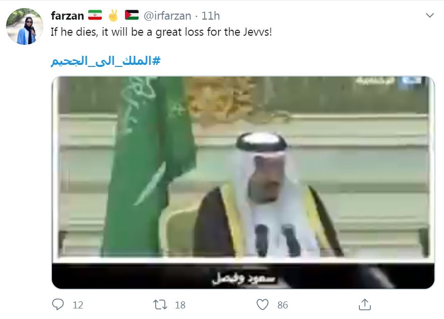 وقتی بن سلمان هم انتظار مرگ پدرش را می&zwnj;کشد