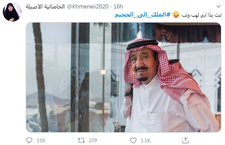 وقتی بن سلمان هم انتظار مرگ پدرش را می&zwnj;کشد