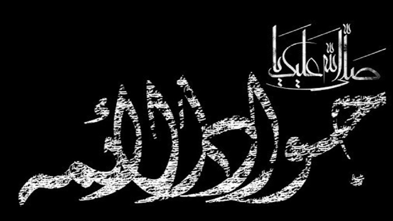 ۵ توصیه امام جواد (ع) برای رسیدن به خیر دنیا و آخرت
