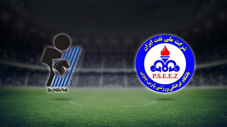 لیگ برتر فوتبال/ شمارش معکوس برای قهرمانی پرسپولیس/ تقابل ۶ و ۷ محبوب آبی پوشان در آزادی