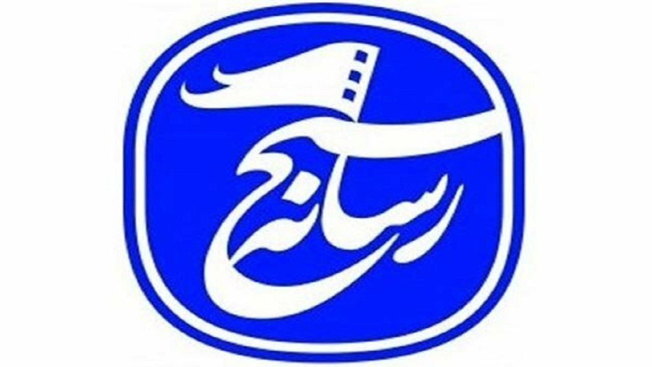 حمایت بسیج رسانه‌البرز از رکاب‌زن راه سردار/مسیر پرحکایت جوان دوچرخه‌سوار از کرج تا کرمان+تصاویر