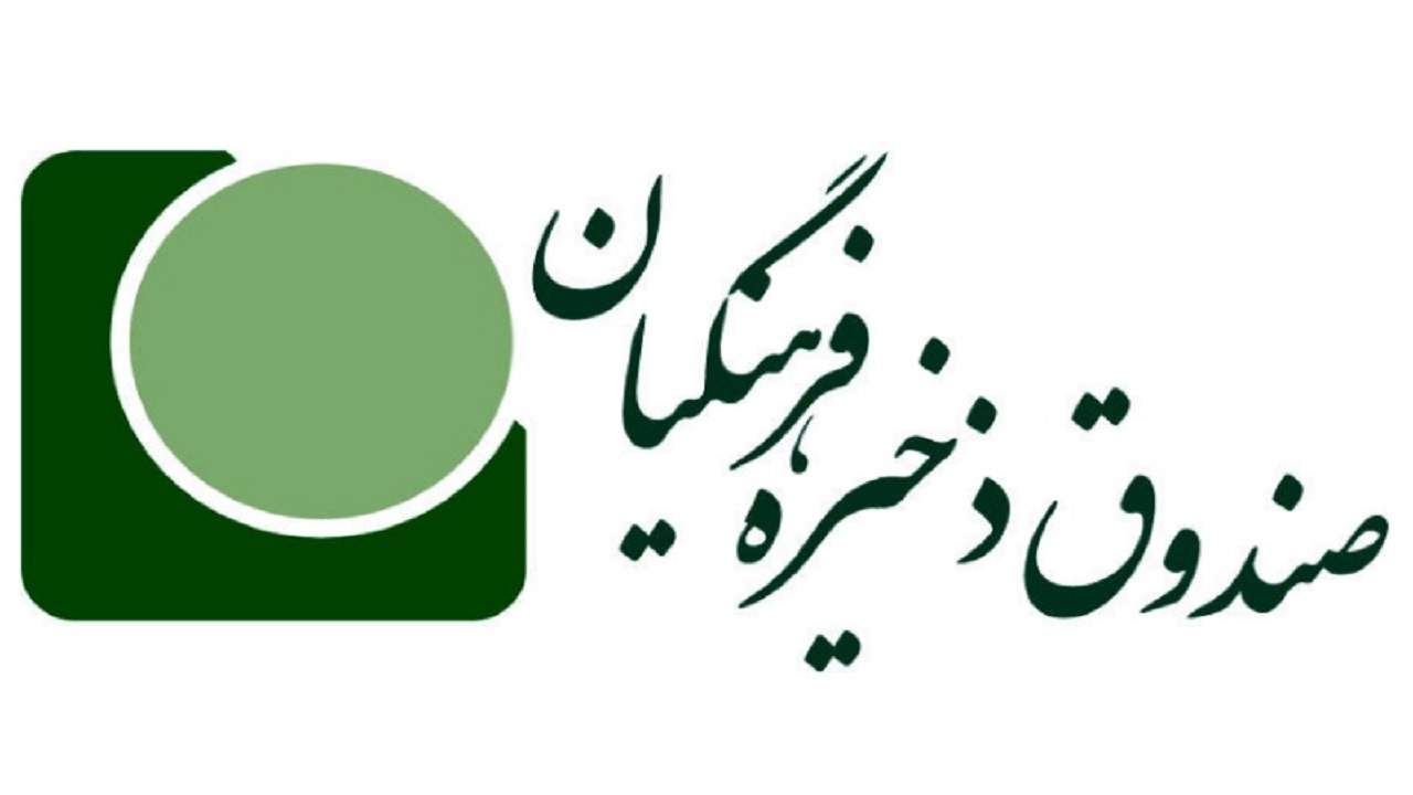 اعطای کارت خرید اعتباری به فرهنگیان تا سقف ۵۰ میلیون تومان