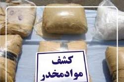 کشف ۲۴ کیلوگرم تریاک در عملیات مشترک پلیس شیروان و قوچان