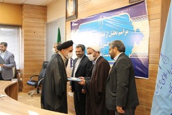 تجلیل از قضات و کارمندان دادگستری همدان