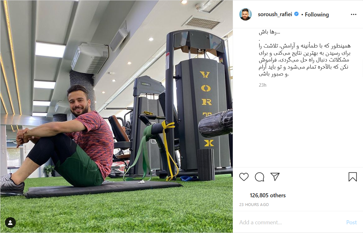 صفحه&zwnj;های مطرح ورزشی تولد ستاره بارسلونا را تبریک گفتند؛ وقتی پسر وحید امیری عروسکش را گم می&zwnj;کند؛ پورعلی&zwnj;گنجی درحال انجام تمرینات سخت