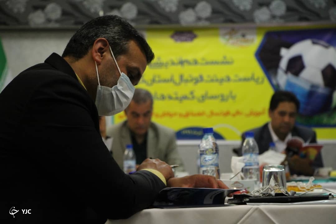 نشست هم اندیشی رئیس هیئت فوتبال استان کرمان