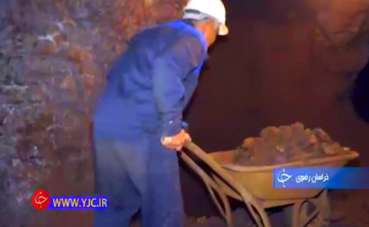 سنگ فیروزه، سوغات اصیل ایرانی+فیلم