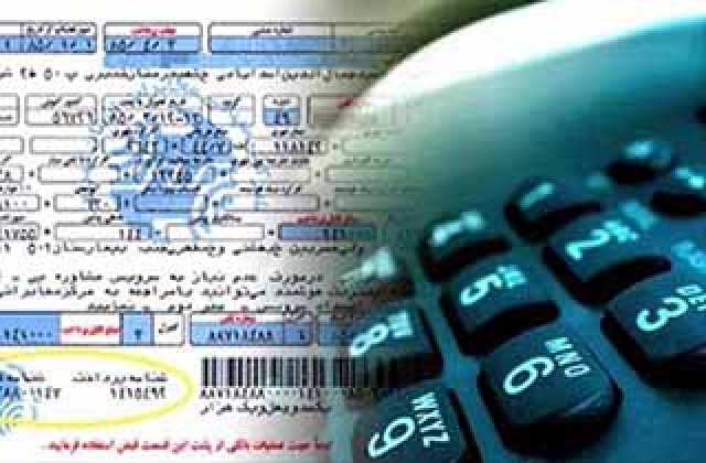 جزئیات افزایش هزینه تلفن ثابت