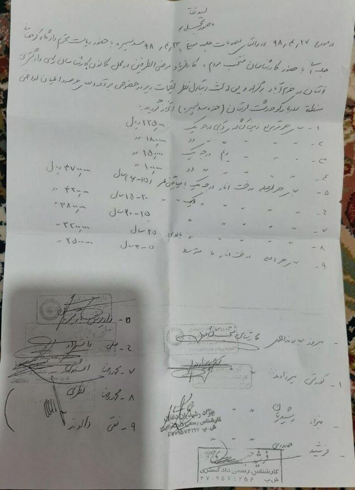 تجدیدنظر در قیمت&zwnj;گذاری اراضی رودبار خواسته مردم است/ نماینده مردم شکایت به دستگاه قضا برد