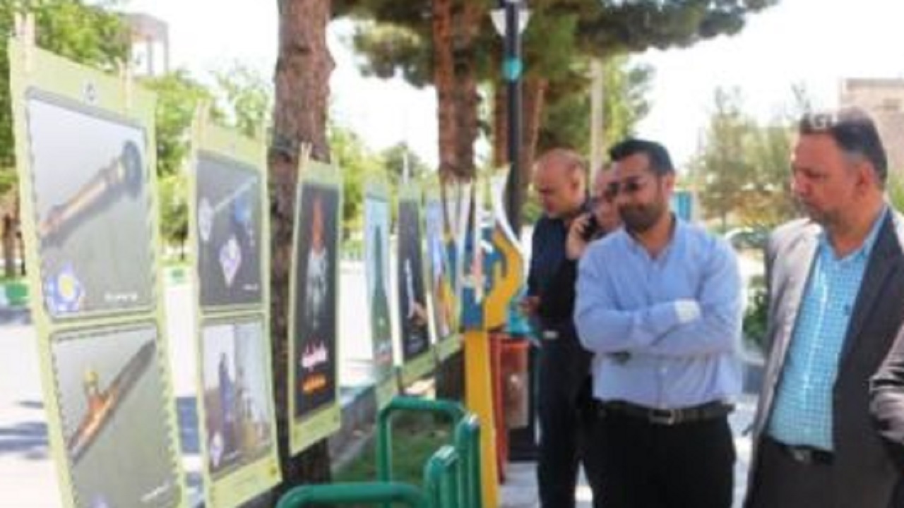 برپایی نمایشگاه عکس با موضوع مبارزه با مواد مخدر در سرخه