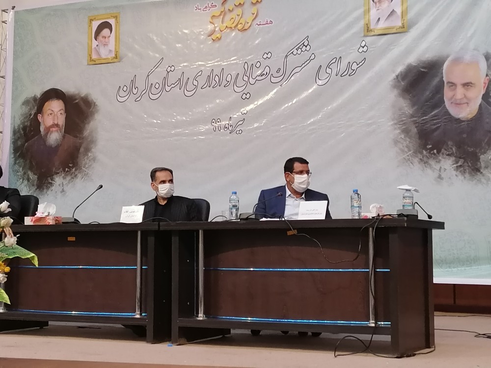 ضرورت بستن منافذ فساد در ادارات