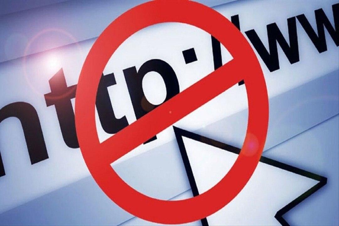 معرفی ۹ سایت غیر مجاز فعال در گردشگری به پلیس فتا