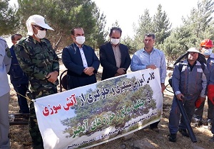 برگزاری اولین دوره‌ آموزشی اطفاء حریق