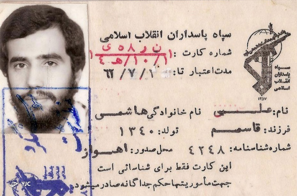 فرمانده سرّیترین قرارگاه جگ تحمیلی را بهتر بشناسیم/ شهادتی که ۲۵ سال طول کشید فرمانده سرّیترین قرارگاه جگ تحمیلی را بهتر بشناسیم/ شهادتی که ۲۵ سال طول کشید