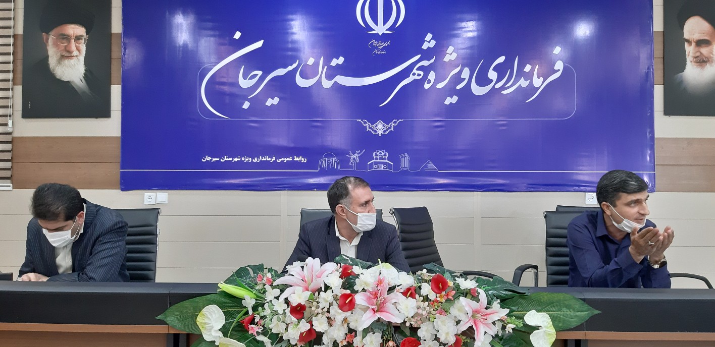 مطالبات کارگران مس چهارگنبد تا اردیبهشت تسویه شد