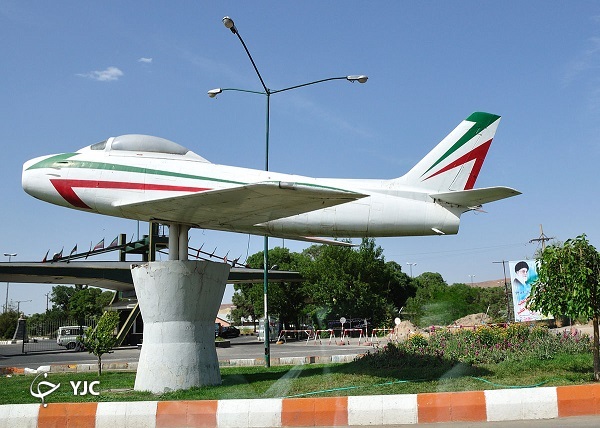 جت کوثر