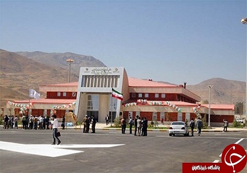 خرید و استقرار خودروی آتش نشانی در پایانه مرزی تمرچین