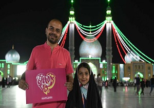 پویش «فدای دخترم» در فضای مجازی ایجاد شد