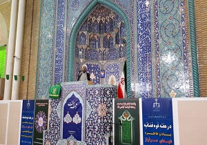 برخورد جدی با کم‌کاری و رشوه‎ گیری در قم