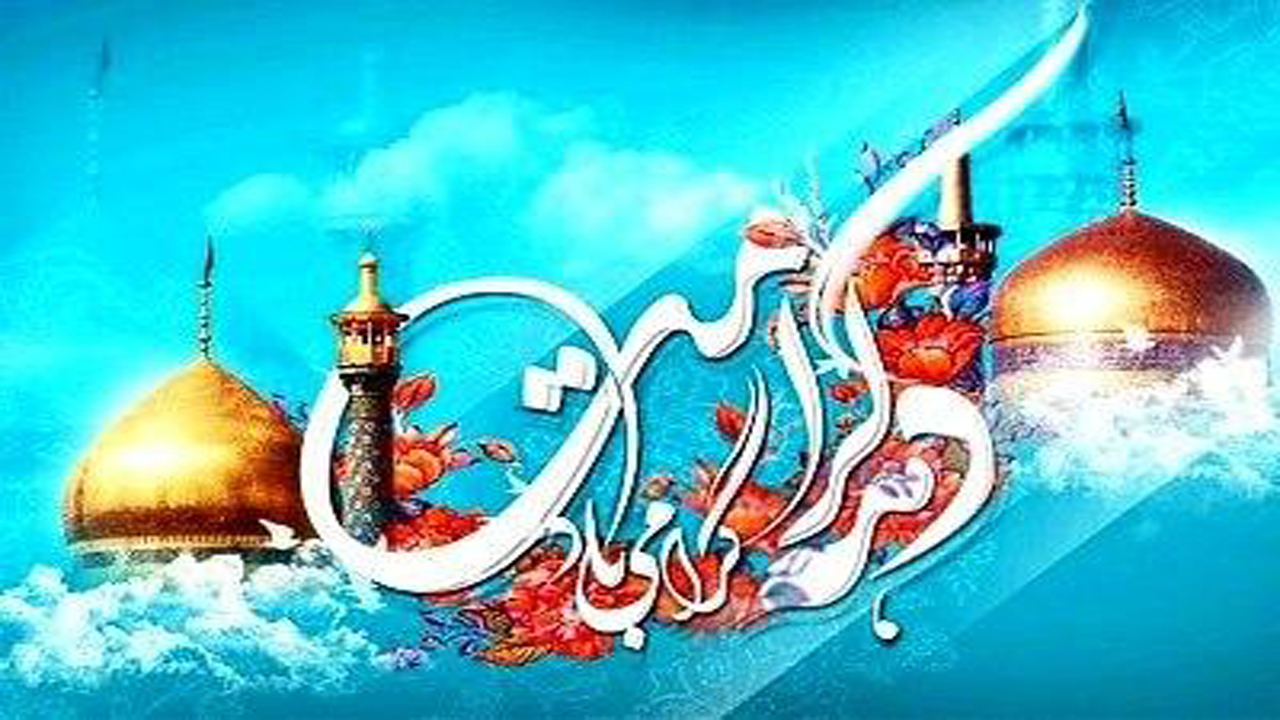 تولید ۳۰ اثر هنری با موضوع دهه کرامت