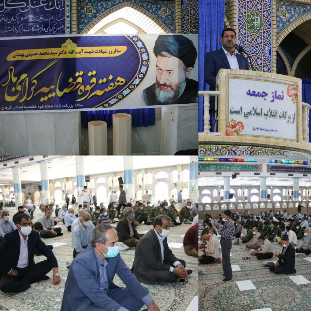 زندان جای اشرار و مفسدان اقتصادی است