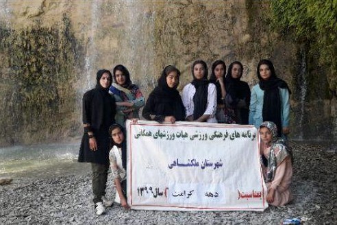 برگزاری اردوی تفریحی در ملکشاهی به مناسبت دهه کرامت