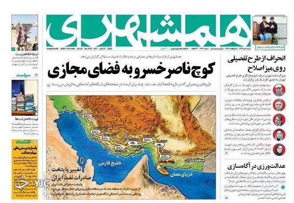 ممد نبودی ببینی/ اگر من شهردار می&zwnj;شدم/ عملیات نجات تهران/ هوس تازه بازندگان برجام