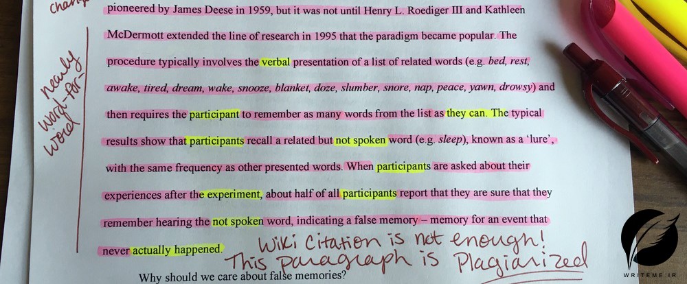 ویراستاری