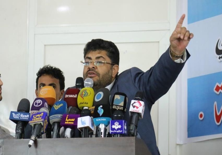 الحوثی: مسئولیت بحران بهداشتی در یمن با آمریکا است