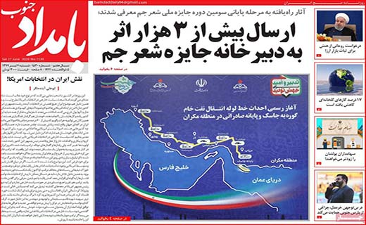 کالا بی کالا؛ قیمت ها بالا/ فشار مافیا  بر سلامت مردم/ دولت از تورم نفع می برد؟