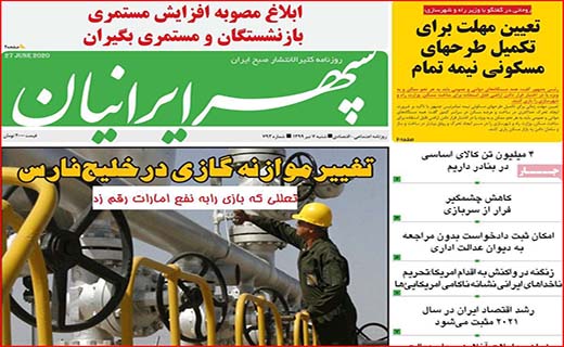کالا بی کالا؛ قیمت ها بالا/ فشار مافیا  بر سلامت مردم/ دولت از تورم نفع می برد؟