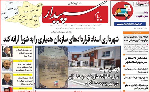 کالا بی کالا؛ قیمت ها بالا/ فشار مافیا بر سلامت مردم/ دولت از تورم نفع می برد؟