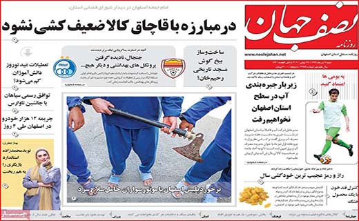 کالا بی کالا؛ قیمت ها بالا/ فشار مافیا بر سلامت مردم/ دولت از تورم نفع می برد؟