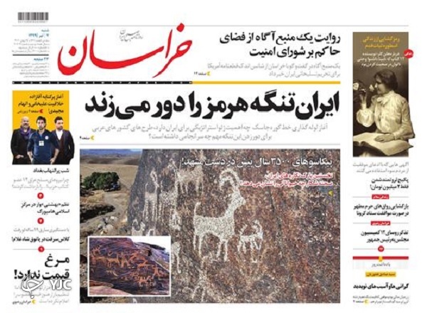 ممد نبودی ببینی/ اگر من شهردار می&zwnj;شدم/ عملیات نجات تهران/ هوس تازه بازندگان برجام