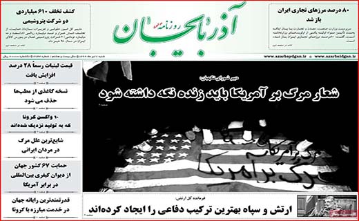 کالا بی کالا؛ قیمت ها بالا/ فشار مافیا بر سلامت مردم/ دولت از تورم نفع می برد؟