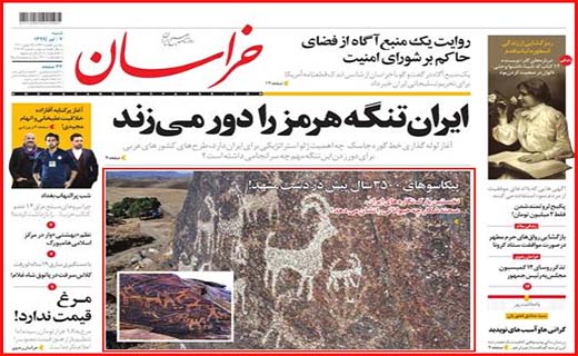 کالا بی کالا؛ قیمت ها بالا/ فشار مافیا بر سلامت مردم/ دولت از تورم نفع می برد؟