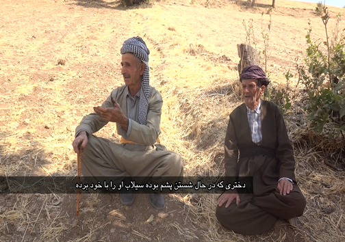 باران رحمتی که دختر جوان را به کام مرگ کشاند/ اتفاقات ناگواری که به باد فراموشی سپرده می شود