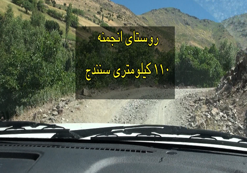 باران رحمتی که دختر جوان را به کام مرگ کشاند/ اتفاقات ناگواری که به باد فراموشی سپرده می شود