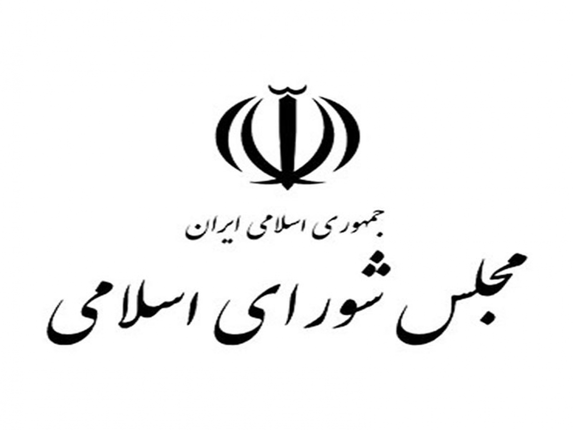 مجلس مرداد ماه از رئیس جمهور و وزیران آزمون می‌گیرد