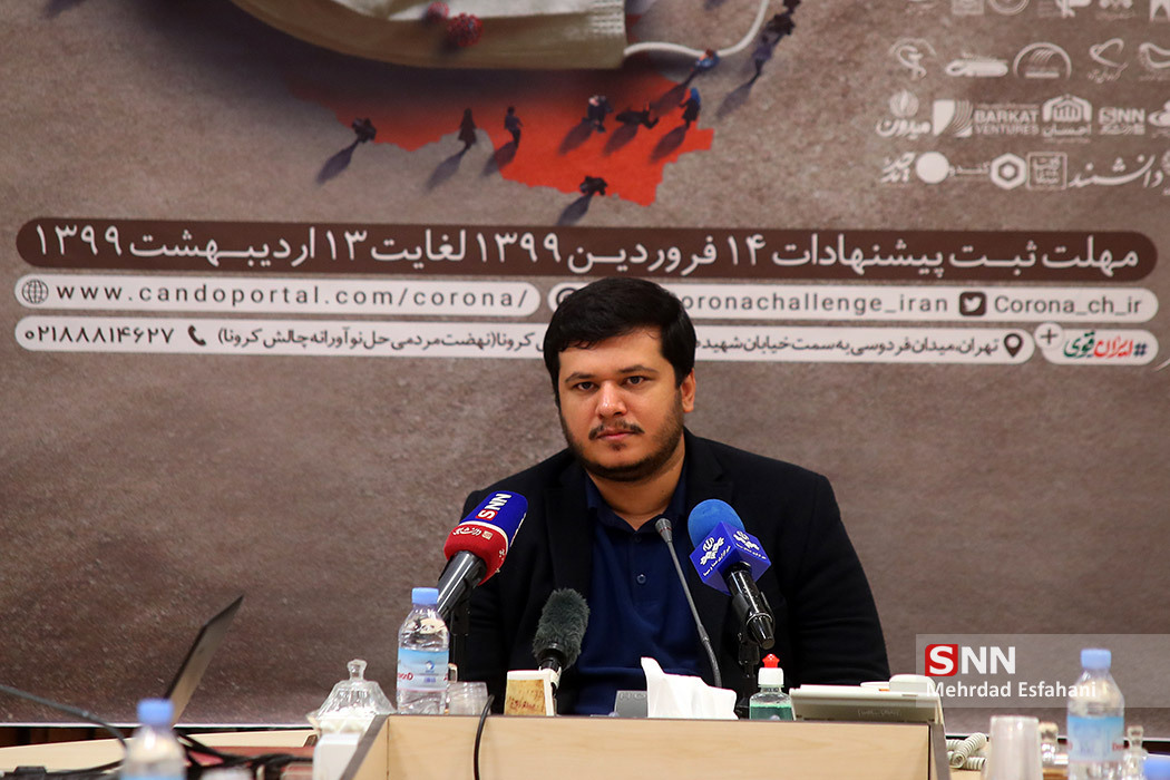 توزیع بسته‌های معیشتی ۵۰۰ هزار تومانی بین کارگران هفت تپه خوزستان