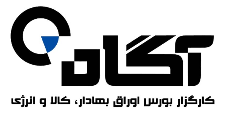دلیل اختلال سرویس‌ های کارگزاری آگاه چه بود؟