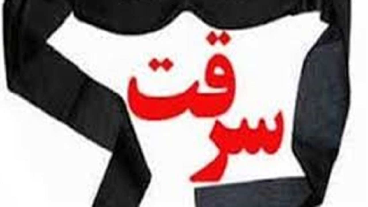 قاچاق سوخت از خط لوله اصلی انتقال در کرمان