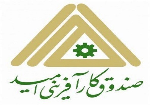 ۱۰۷۸ فقره وام روستایی وعشایری در کهگیلویه و بویراحمد پرداخت شد