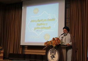 برگزاری نشست هم‌اندیشی علما و روحانیون در سنندج